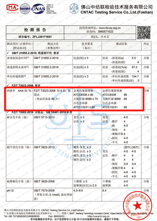 3月这红色食物要多吃，酸甜开胃还美白！好吃惨了！