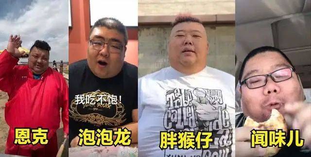 曾红极一时，突然传来她去世消息……带火她的这类行为已被严禁！