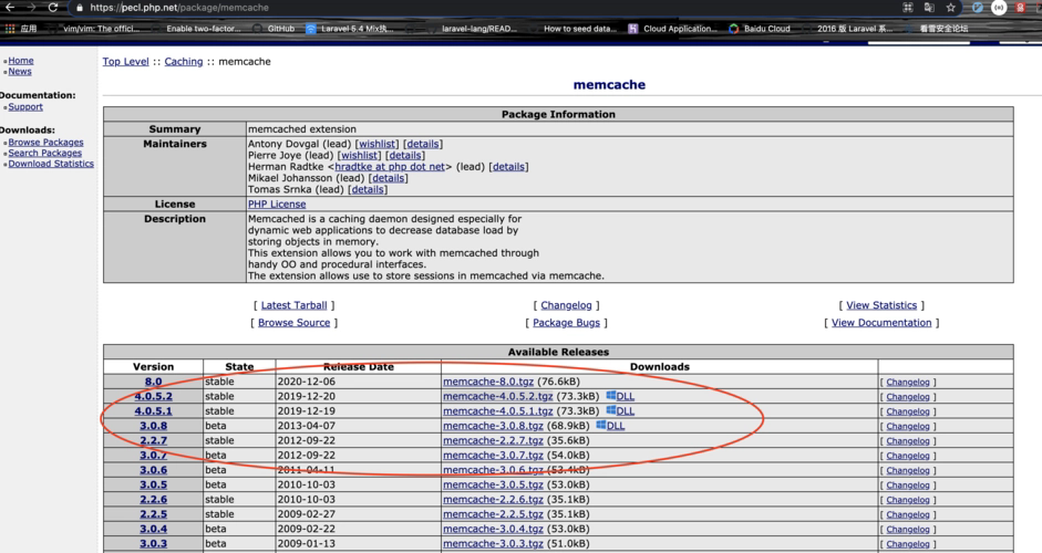 在Linux中如何安装PHP的memcache扩展？